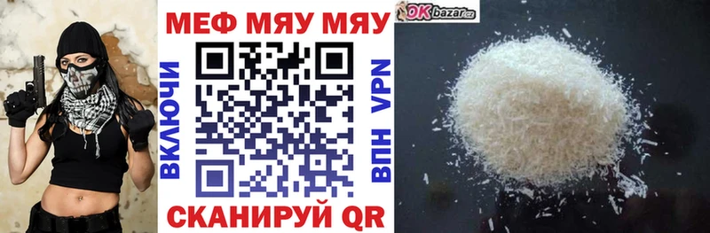 Купить наркотики цена Калуга Гашиш  Alpha-PVP  КОКАИН  Меф мяу мяу  БУТИРАТ  Бошки Шишки 