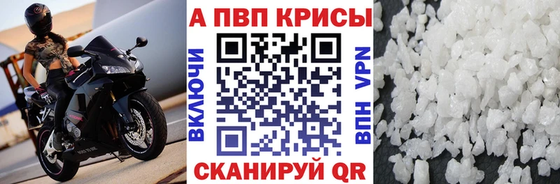 ссылка на мегу как зайти  Калуга  A PVP Соль 
