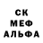 Амфетамин VHQ Lu Ka