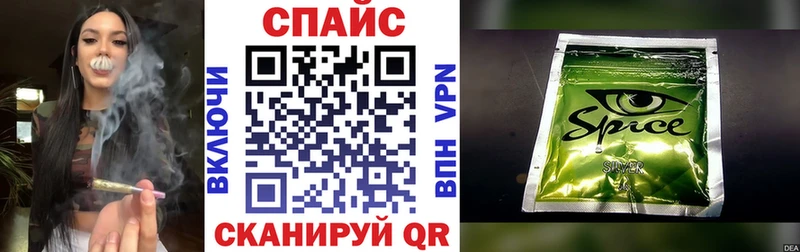 как найти закладки  Калуга  БУТИРАТ BDO 33% 