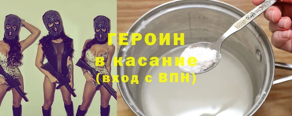 крисы Вяземский