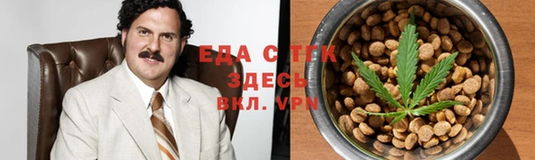 крисы Вяземский