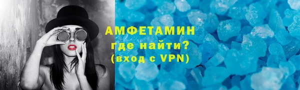 крисы Вяземский
