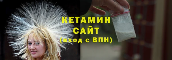 крисы Вяземский
