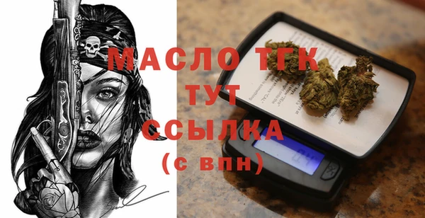 крисы Вяземский