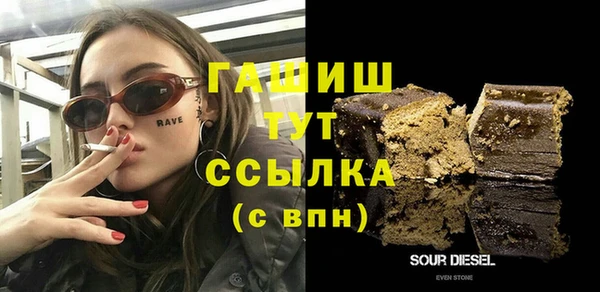 трава Вязники