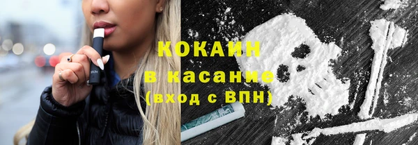 трава Вязники