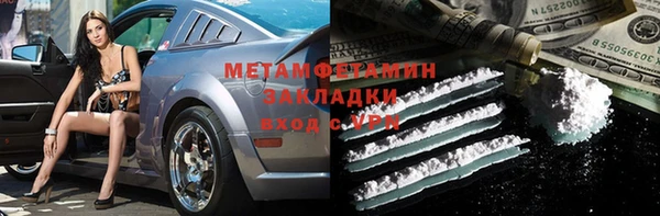 крисы Вяземский