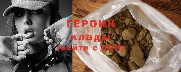 крисы Вяземский