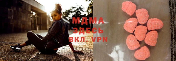 трава Вязники