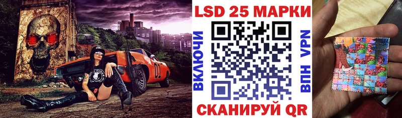 Марки NBOMe 1,5мг  Калуга 