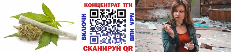 Дистиллят ТГК Wax мега ONION Калуга