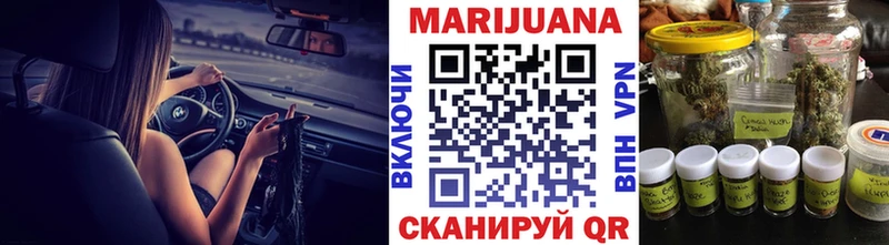 кракен ссылки  Калуга  Каннабис планчик 